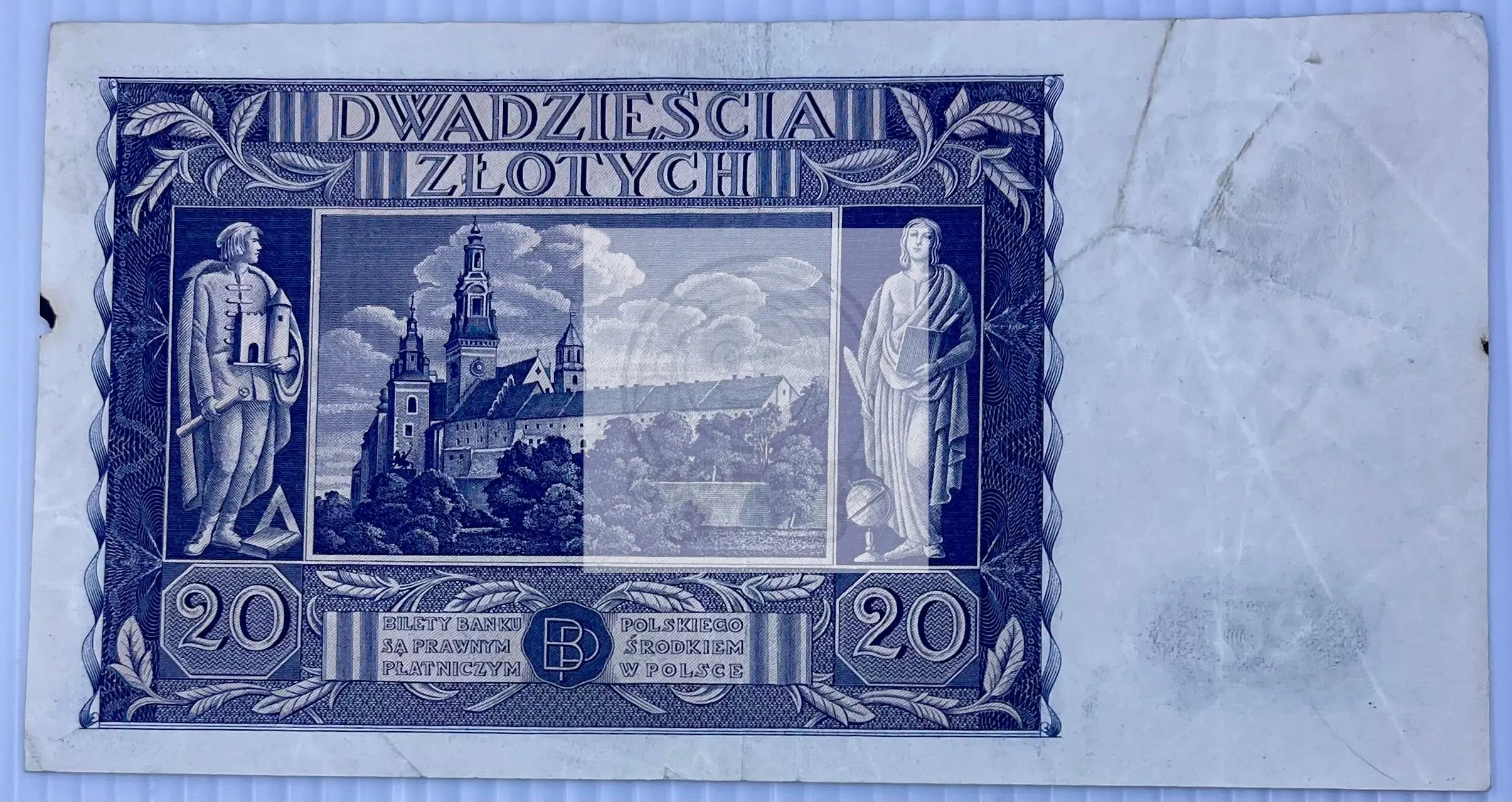 Poland 1936 20 Zloytch P-77a Used Banknote - Cool Coins & Notes
