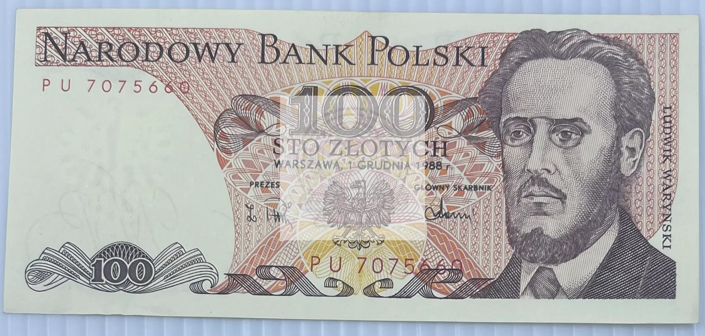 Poland 1976 100 Zloytch P-143b UNC, World Banknote Currency - Cool Coins & Notes