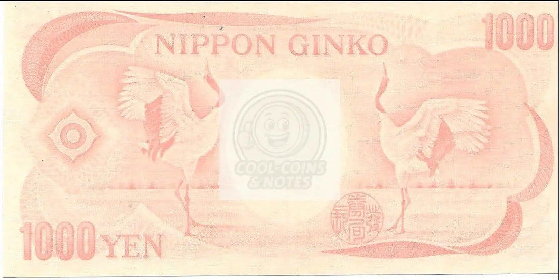 Political SATIRE Protest Note THE FINANCIAL PEARL HARBOR of 1988 Uncirculated - Cool Coins & Notes