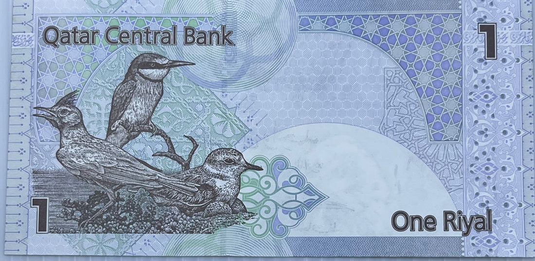 Qatar 2015 1 Riyal P-28 UNC World Banknote - Cool Coins & Notes
