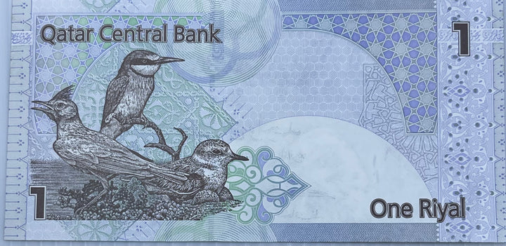 Qatar 2015 1 Riyal P-28 UNC World Banknote - Cool Coins & Notes