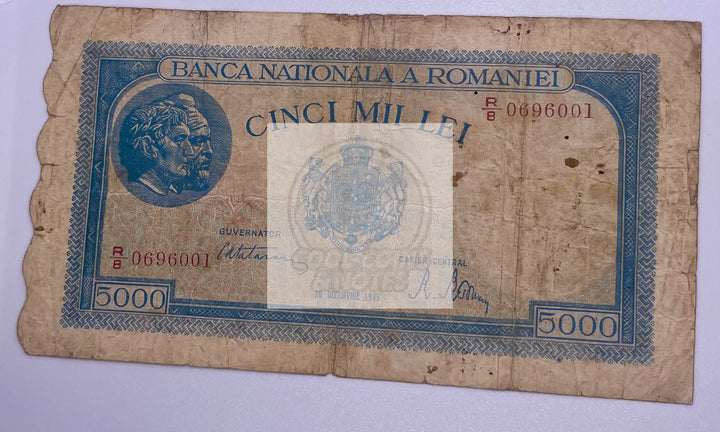 ROMANIA, 5000 LEI, P#56a, 1945, Used World Banknote - Cool Coins & Notes