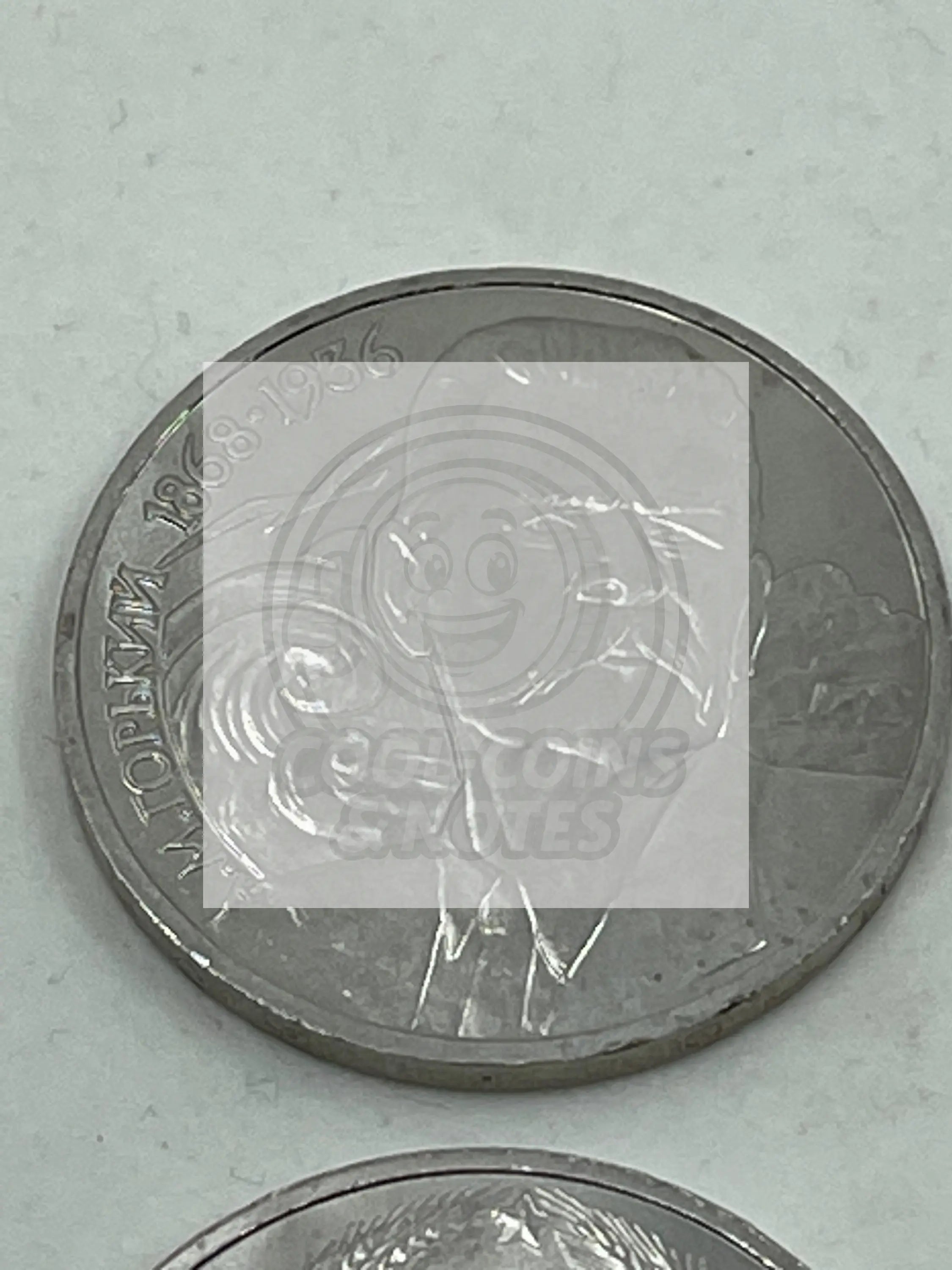 RUSSIA USSR 1988 1 RUBLE, MAXIM GORKY - WRITER 120th ANNIVERSARY, UNC - Cool Coins & Notes