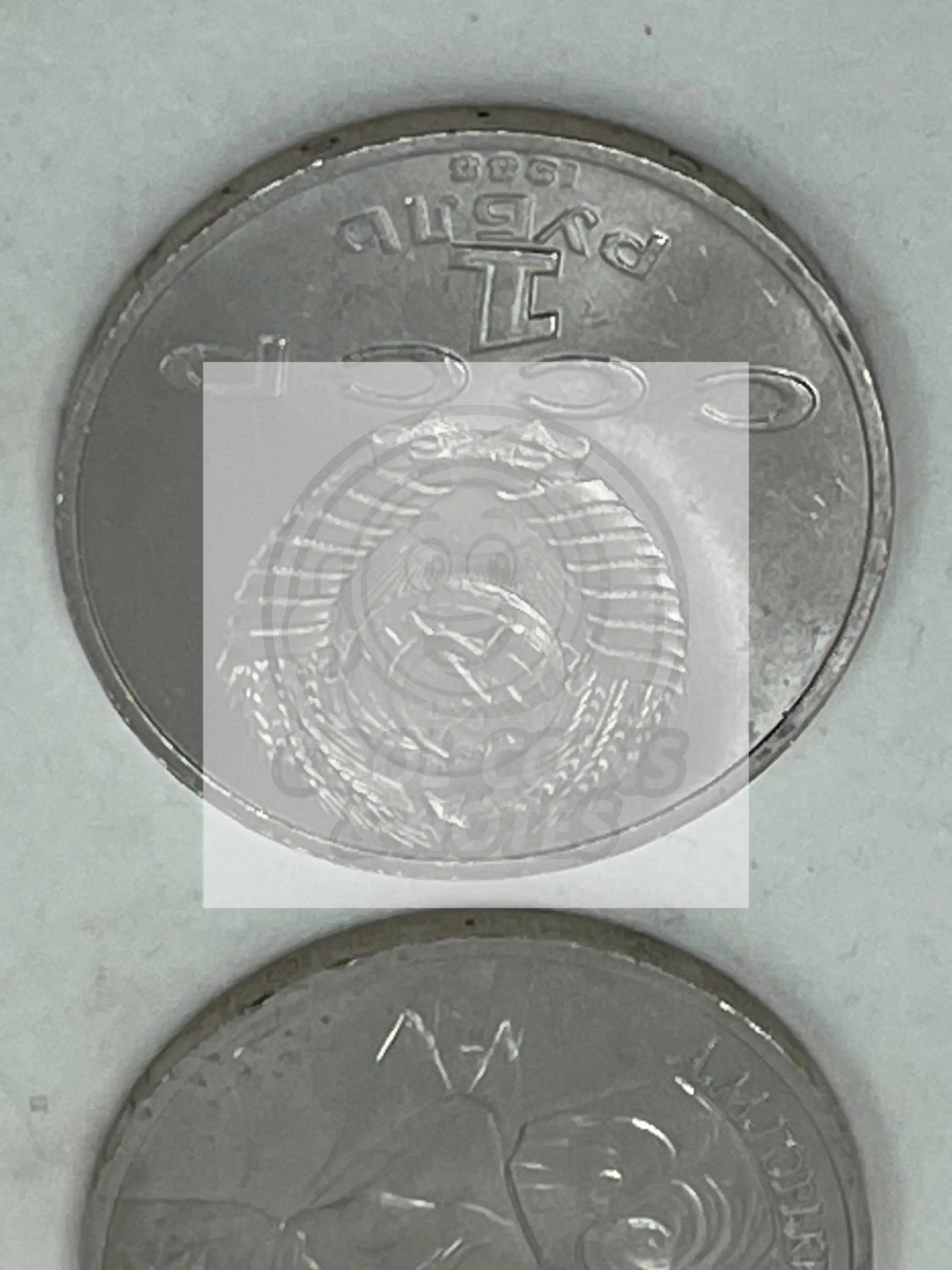 RUSSIA USSR 1988 1 RUBLE, MAXIM GORKY - WRITER 120th ANNIVERSARY, UNC - Cool Coins & Notes