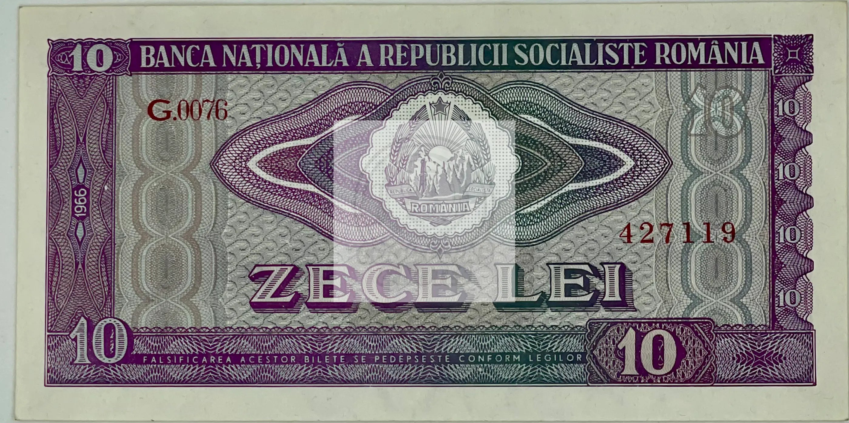 Romania 10 Lei 1966 banknote featuring tractor harvest scene and intricate cultural design