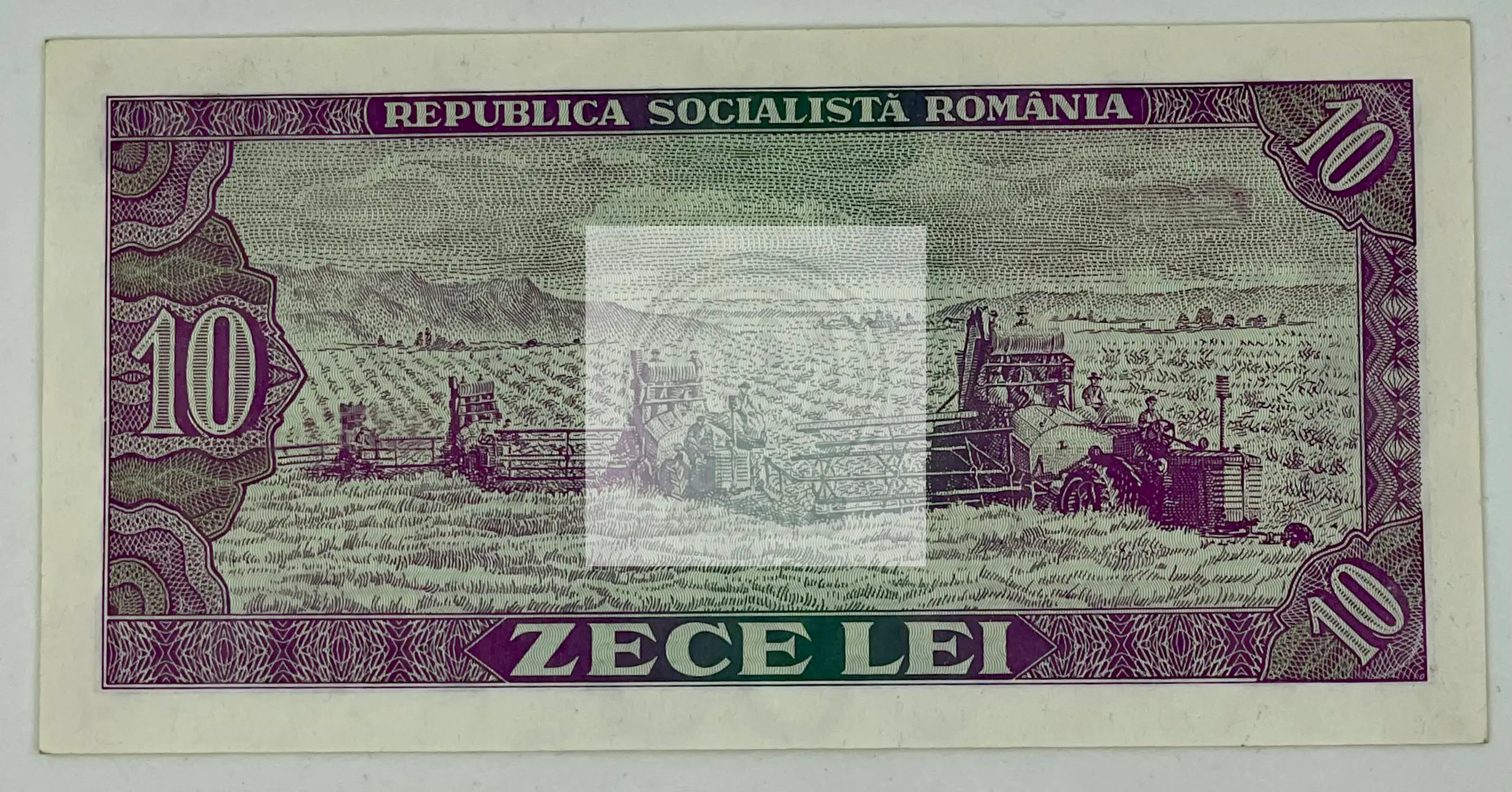 Romania 10 LEI P-94 1966 Tractor Harvest Scene AU, Banknote - Cool Coins & Notes