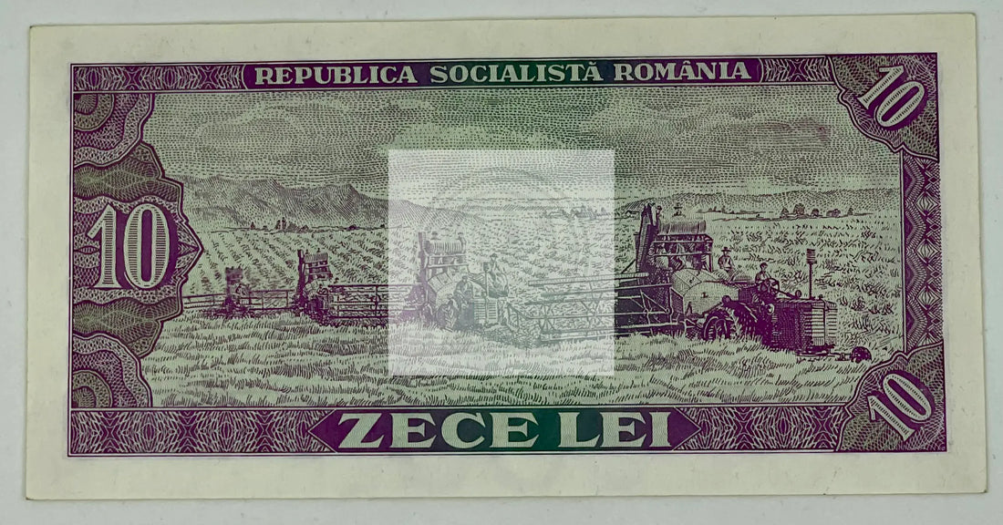 Romania 10 LEI P-94 1966 Tractor Harvest Scene AU, Banknote - Cool Coins & Notes