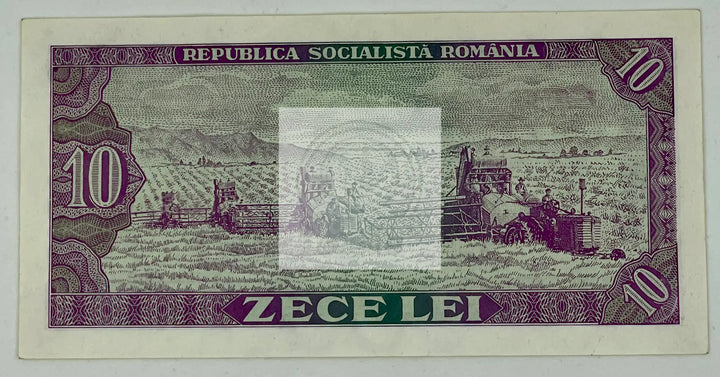 Romania 10 LEI P-94 1966 Tractor Harvest Scene AU, Banknote - Cool Coins & Notes