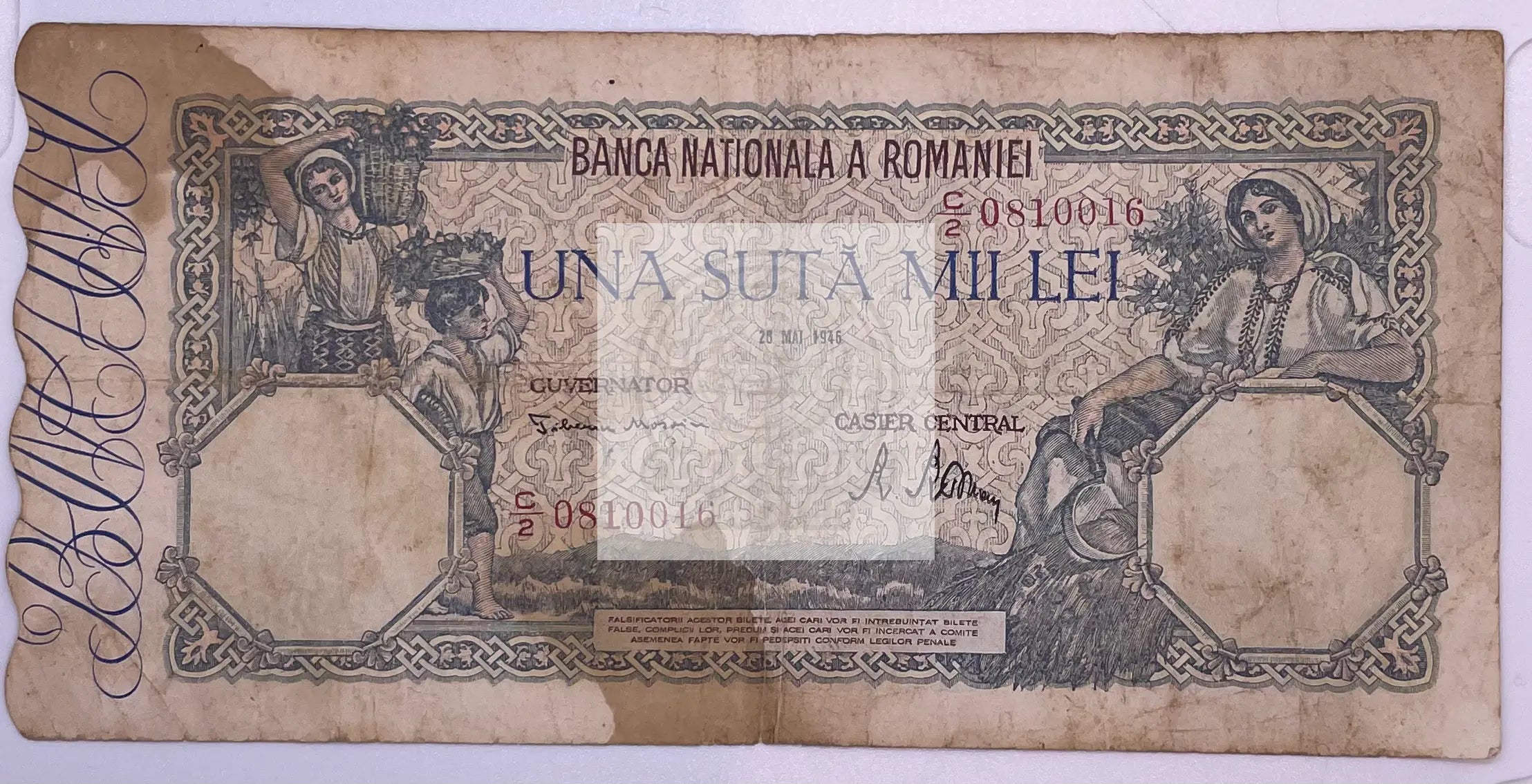Romania 100,000 Lei 1946, P-58e, Used Banknote - Cool Coins & Notes