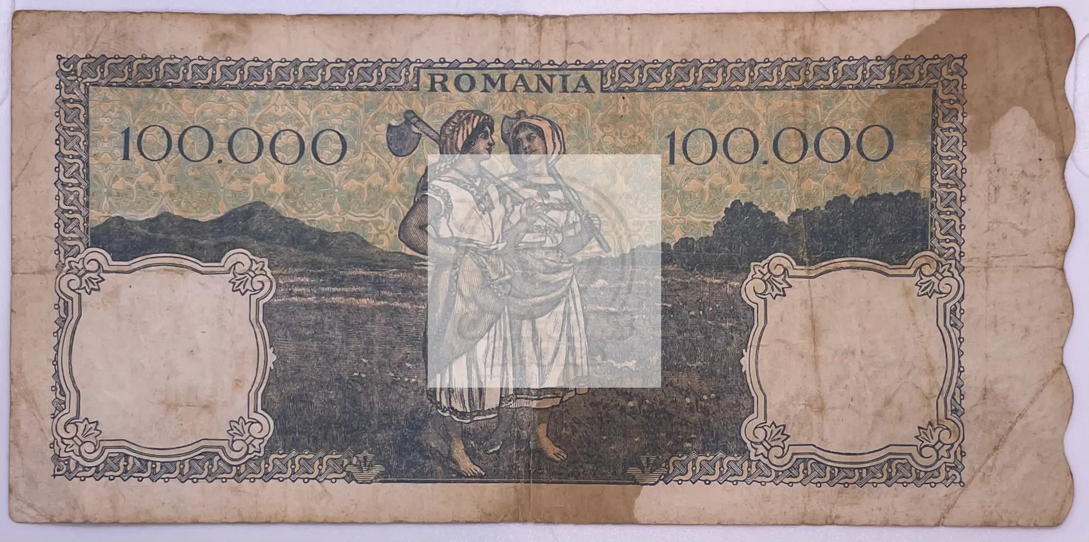 Romania 100,000 Lei 1946, P-58e, Used Banknote - Cool Coins & Notes