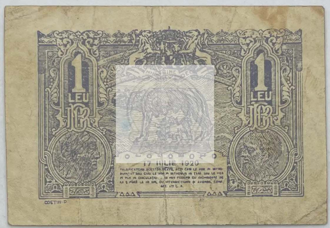 Romania 1920 1 Leu P26a, Used Banknote - Cool Coins & Notes