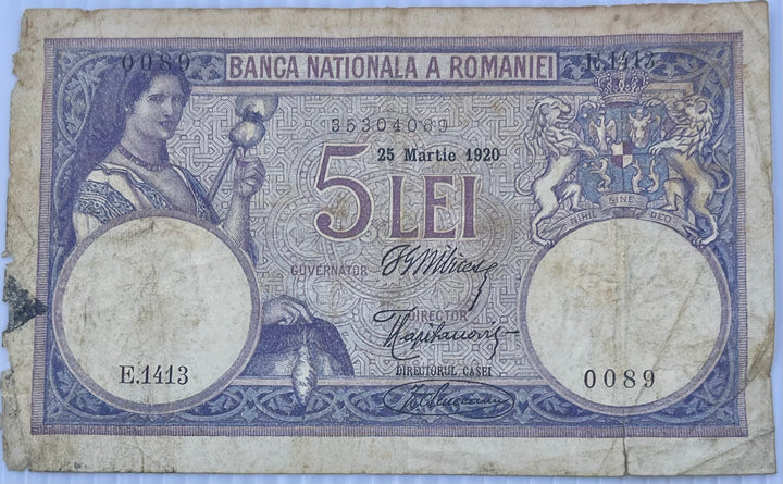 Romania 1920 5 Lei P-19 Used World Banknote Currency Cool Coins & Notes 