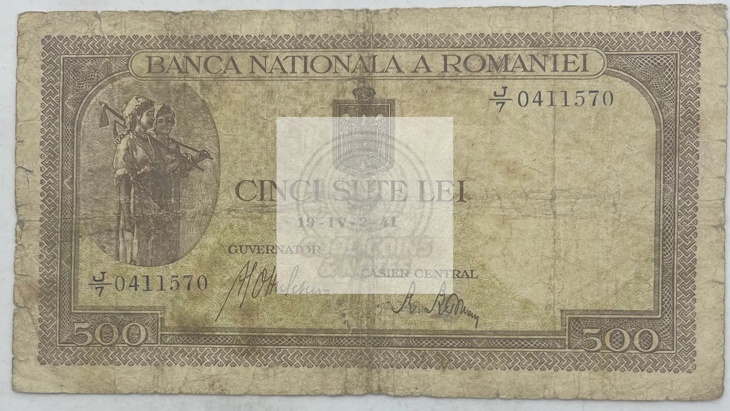 Romania 1943 500 Lei P-51a.5, Used World Banknote Currency - Cool Coins & Notes