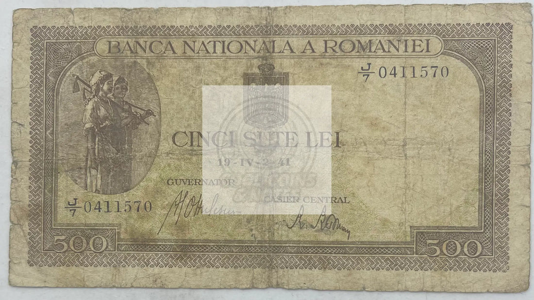 Romania 1943 500 Lei P-51a.5, Used World Banknote Currency - Cool Coins & Notes