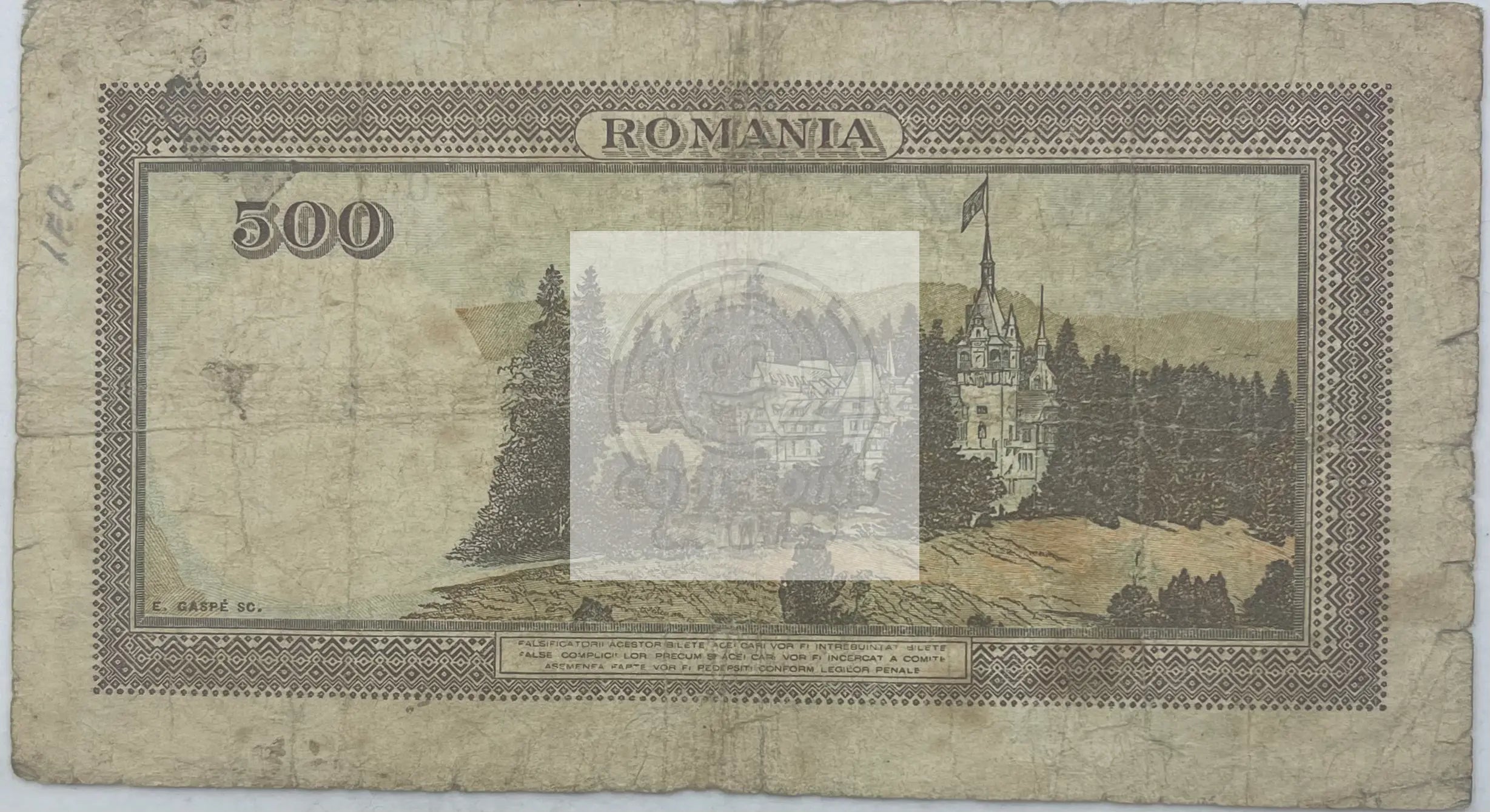 Romania 1943 500 Lei P-51a.5, Used World Banknote Currency - Cool Coins & Notes
