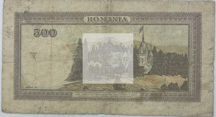 Romania 1943 500 Lei P-51a.5, Used World Banknote Currency - Cool Coins & Notes