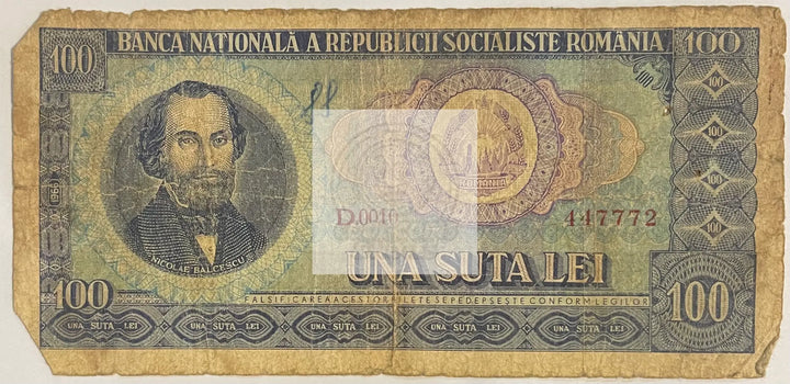 Romania 1966 100 Lei P-97 Used, World Banknote Currency From Lot - Cool Coins & Notes