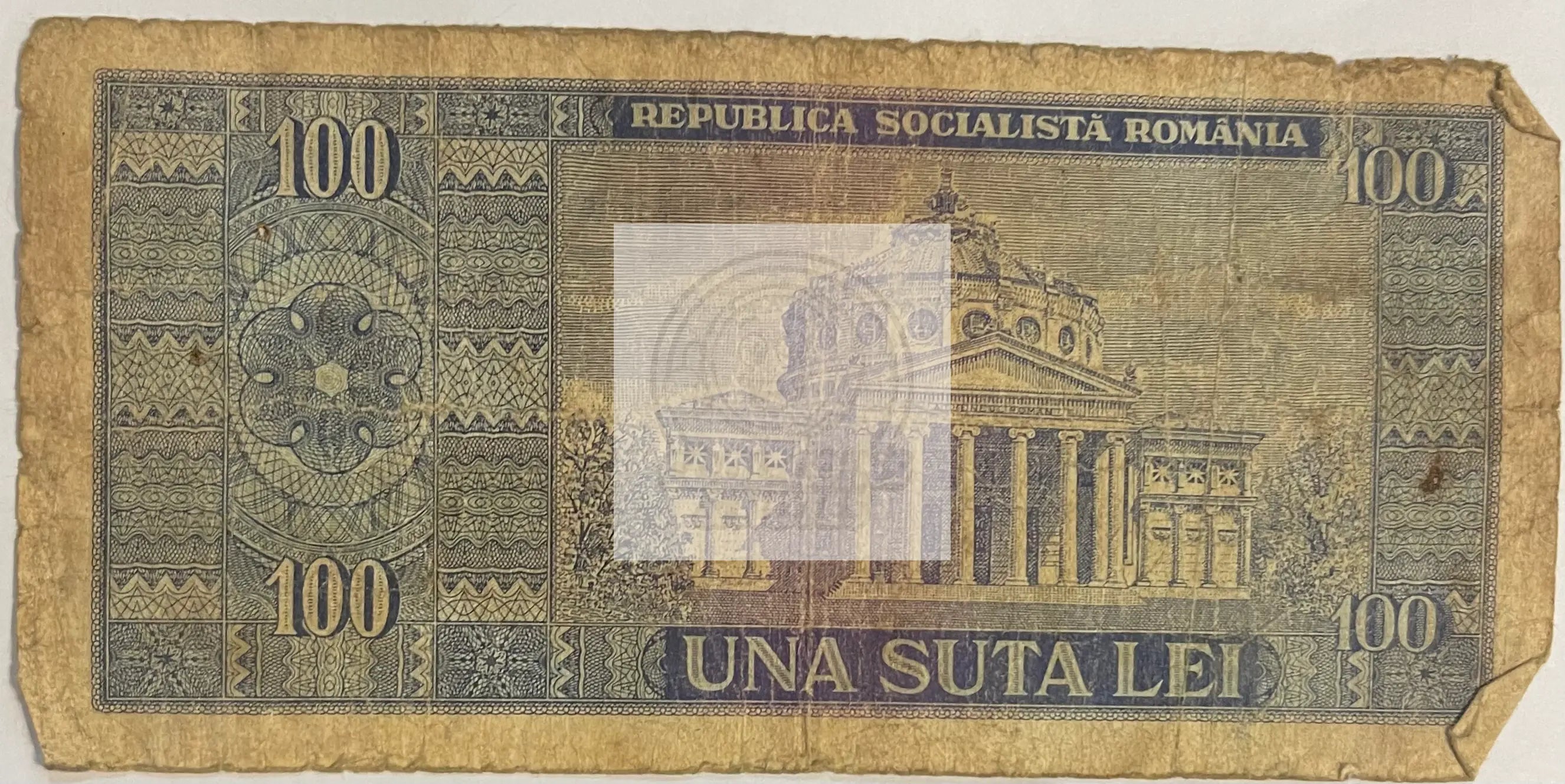 Romania 1966 100 Lei P-97 Used, World Banknote Currency From Lot - Cool Coins & Notes