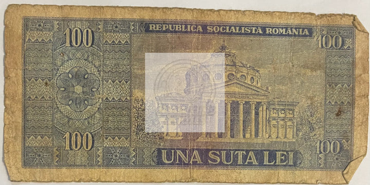Romania 1966 100 Lei P-97 Used, World Banknote Currency From Lot - Cool Coins & Notes
