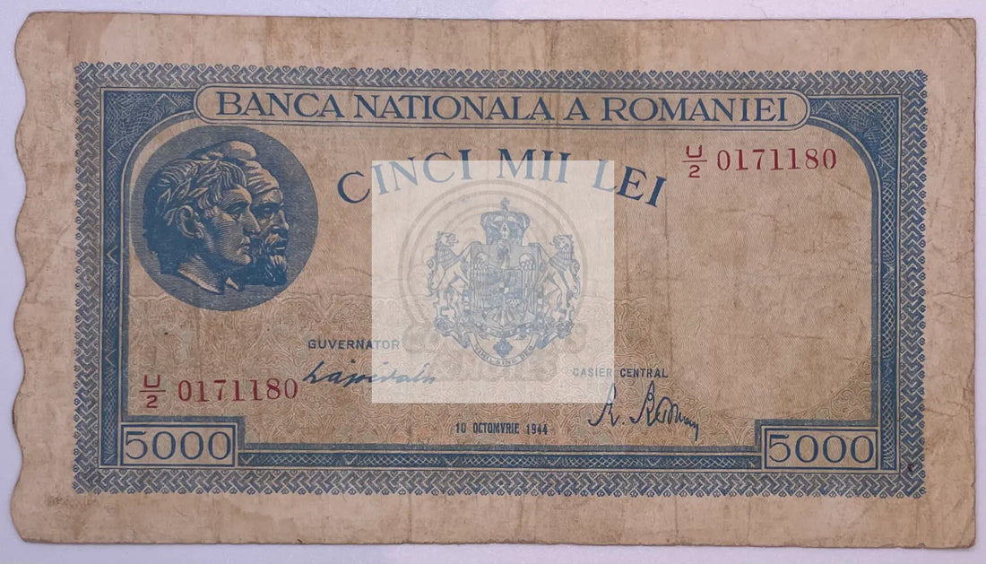 Romania 5000 Lei 1945, P-56,Used Banknote - Cool Coins & Notes