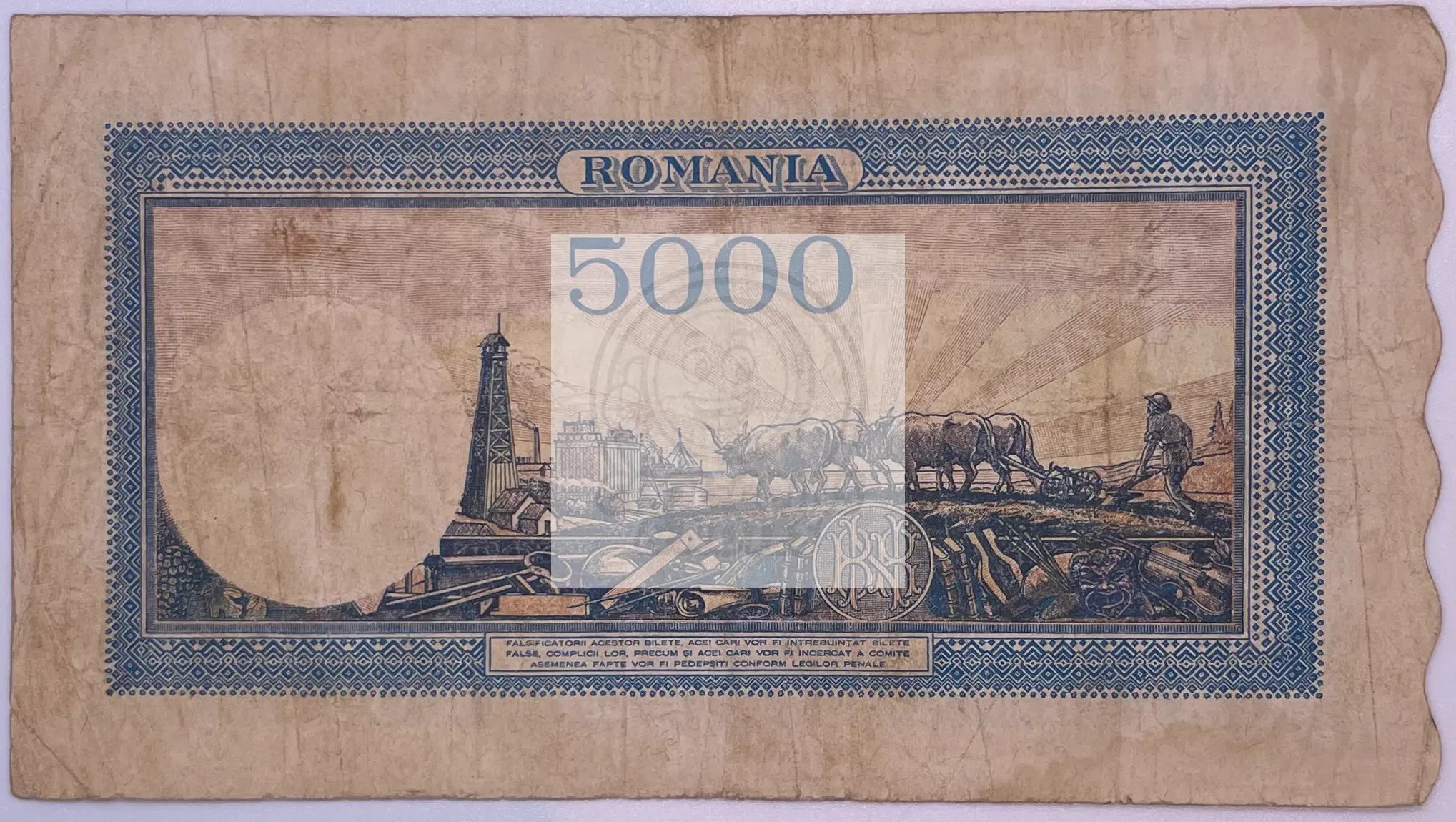 Romania 5000 Lei 1945, P-56,Used Banknote - Cool Coins & Notes