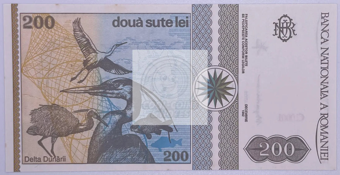 Romania, 200 Lei, 1992, P-100a, UNC Banknote - Cool Coins & Notes