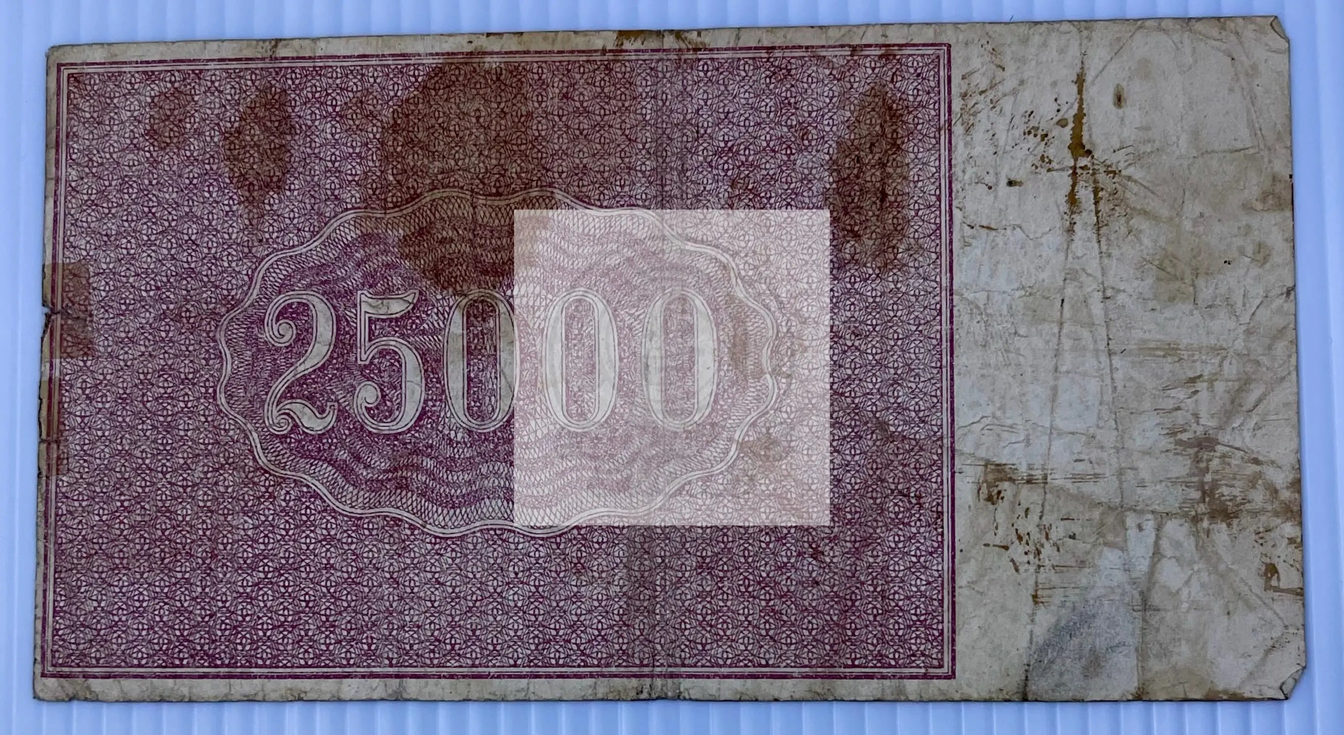 Russia 1921 25000 Rubles P-115 Soviet Civil War Used Banknote - Cool Coins & Notes