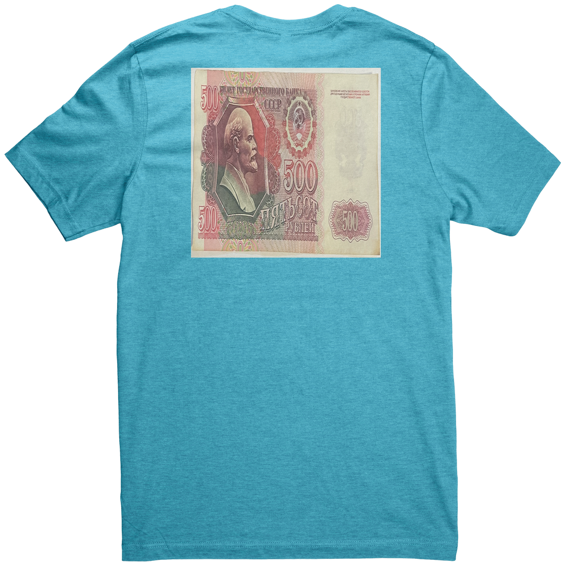 Russia_USSR_1992_500_Rubles_P-249_Lenin_Aqua_Heather_Back_Mockup.png
