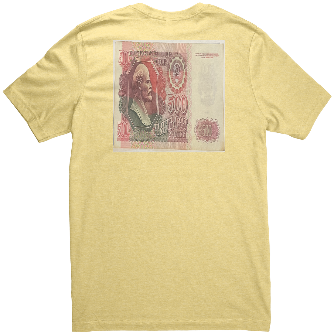 Russia_USSR_1992_500_Rubles_P-249_Lenin_Heather_Yellow_Back_Mockup.png