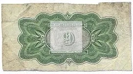 Russland,Sibirien 4 Rubel 50 Kopeken 1917 Civil War Note - Cool Coins & Notes