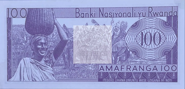 Rwanda 100 Francs 1976 banknote with traditional Rwandan women portrait and farmers scene in UNC condition