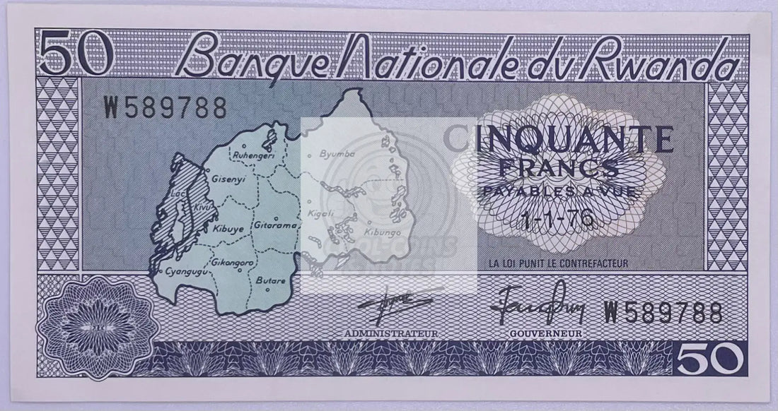 Rwanda 50 Francs 1976 UNC P.7 c Banknote - Cool Coins & Notes