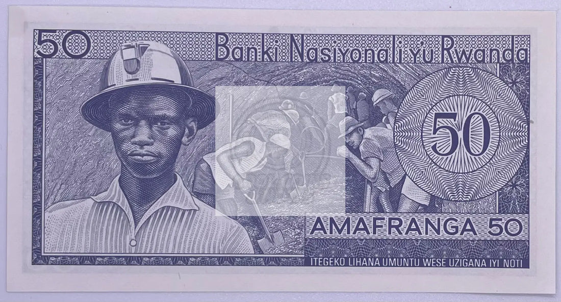 Rwanda 50 Francs 1976 UNC P.7 c Banknote - Cool Coins & Notes