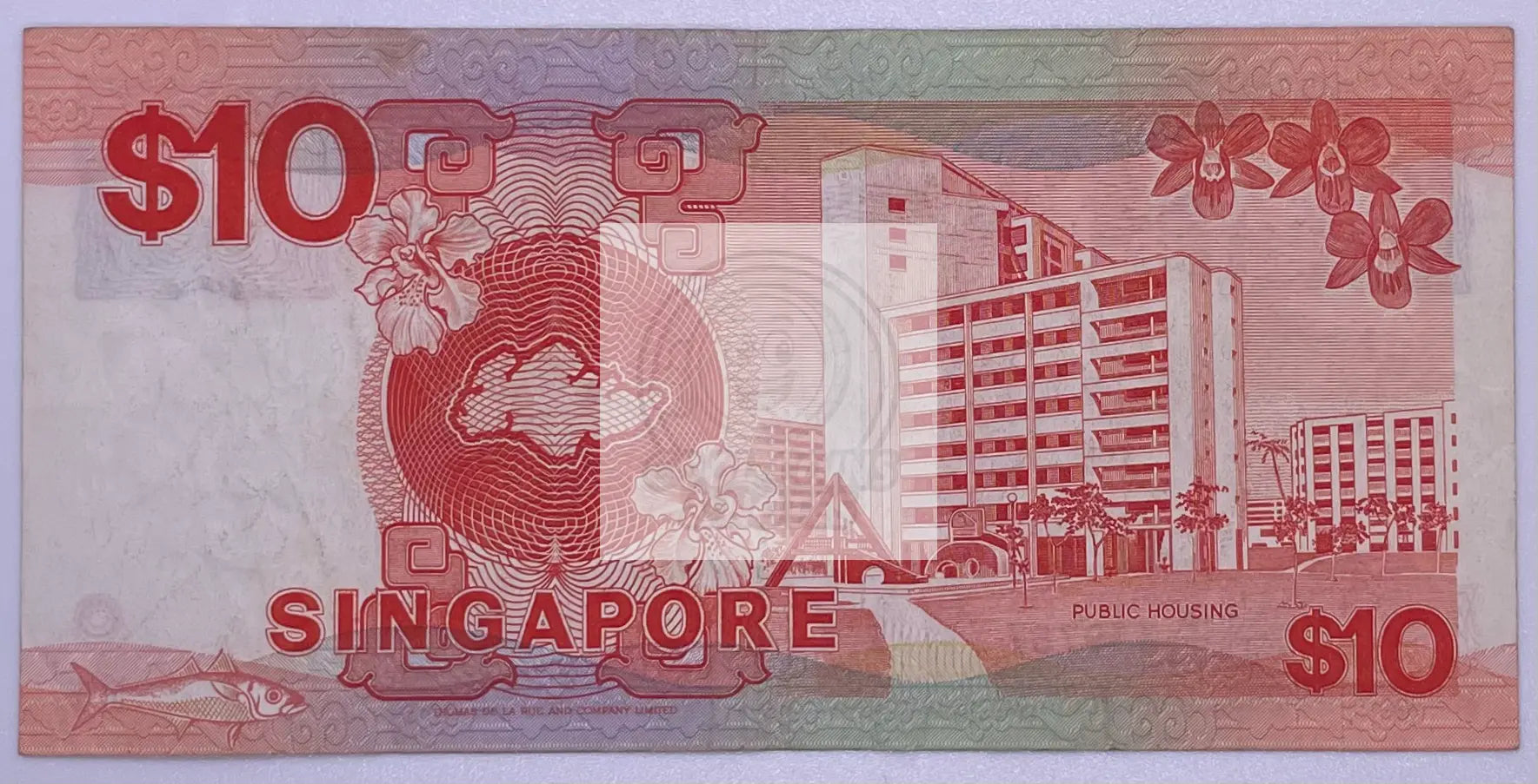 SINGAPORE $10 DOLLARS 1988 PALARI SHIP BANKNOTE MONEY P#20, Used - Cool Coins & Notes