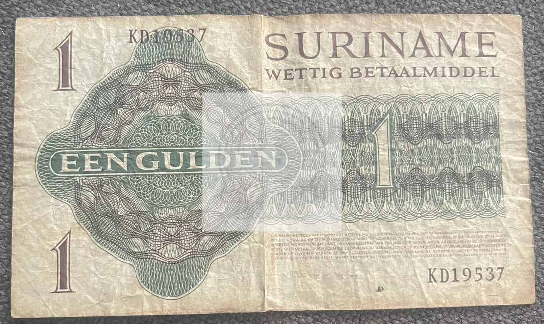 SURINAME 1 Gulden (08-04-1968) 1974, Pick 108d, Used World Banknote - Cool Coins & Notes
