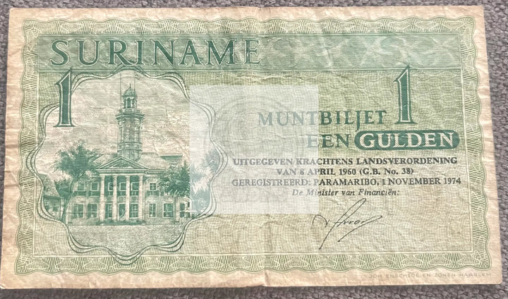 SURINAME 1 Gulden (08-04-1968) 1974, Pick 108d, Used World Banknote - Cool Coins & Notes