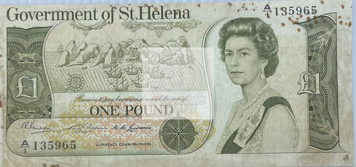 Saint Helena 1981 1 Pound P-9a Queen Elizabeth Used World Banknote - Cool Coins & Notes