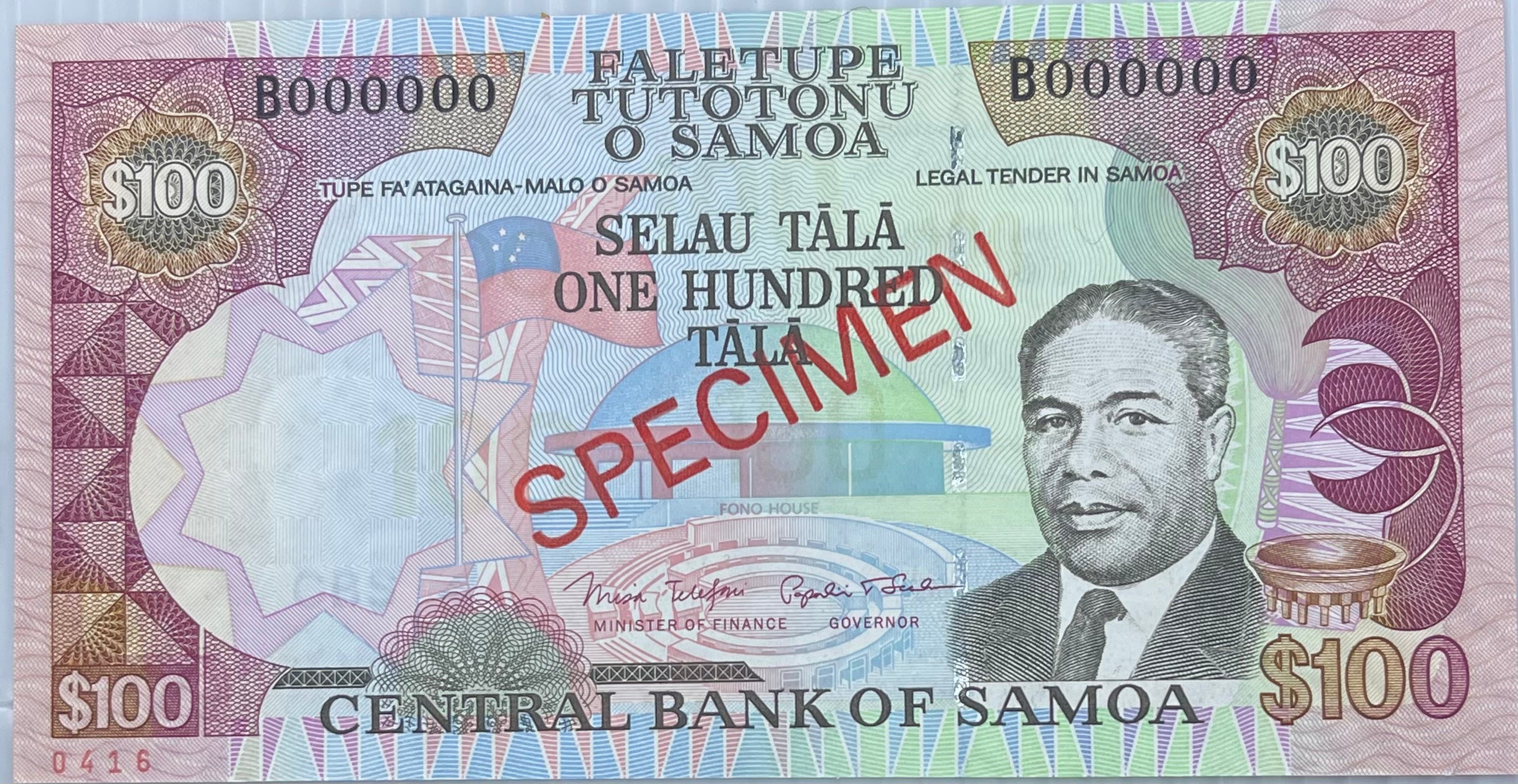 Samoa 2005 10 Tala P-24b UNC Specimen World Banknote - Cool Coins & Notes