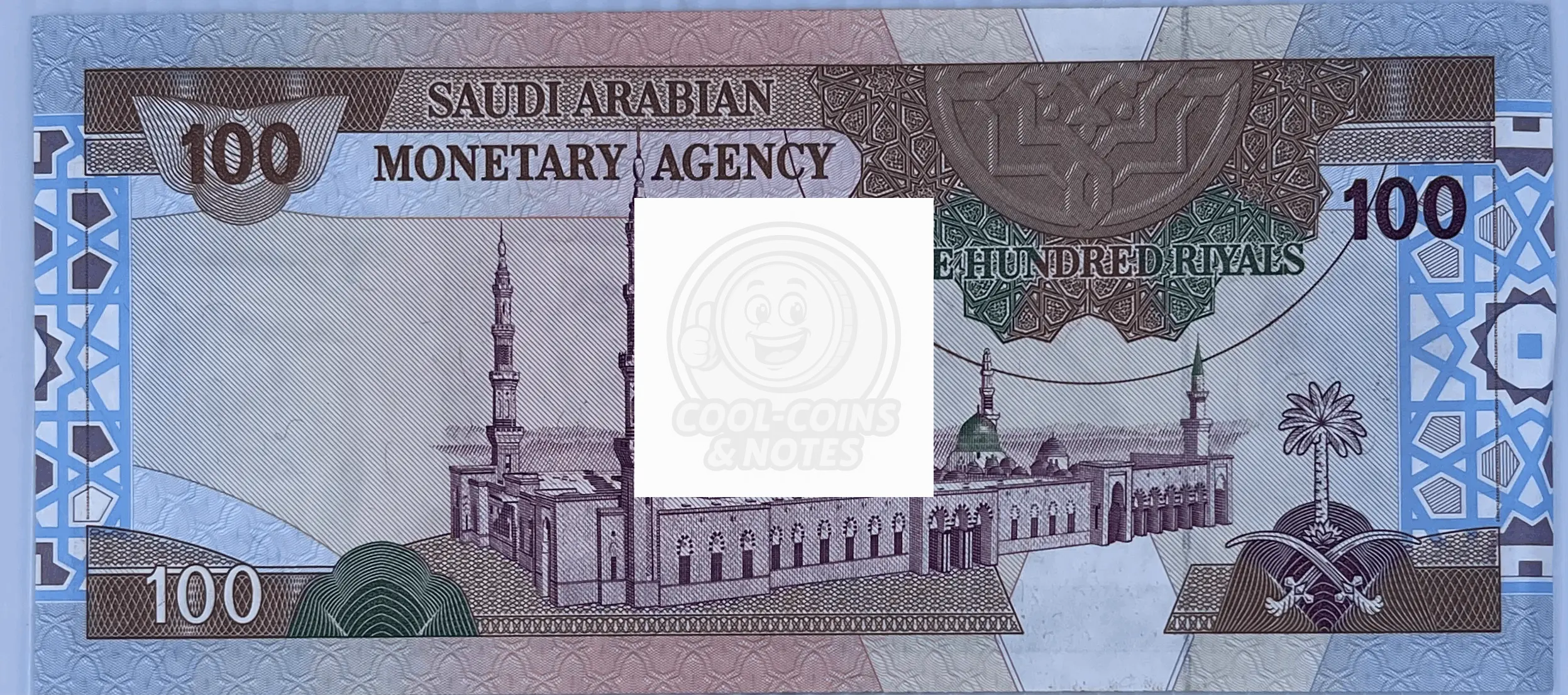 Saudi Arabia 1984 100 Rials P-25 Used World Banknote