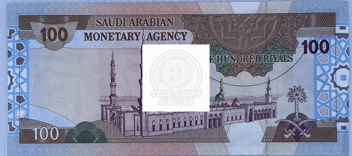 Saudi Arabia 1984 100 Rials P-25 Used World Banknote