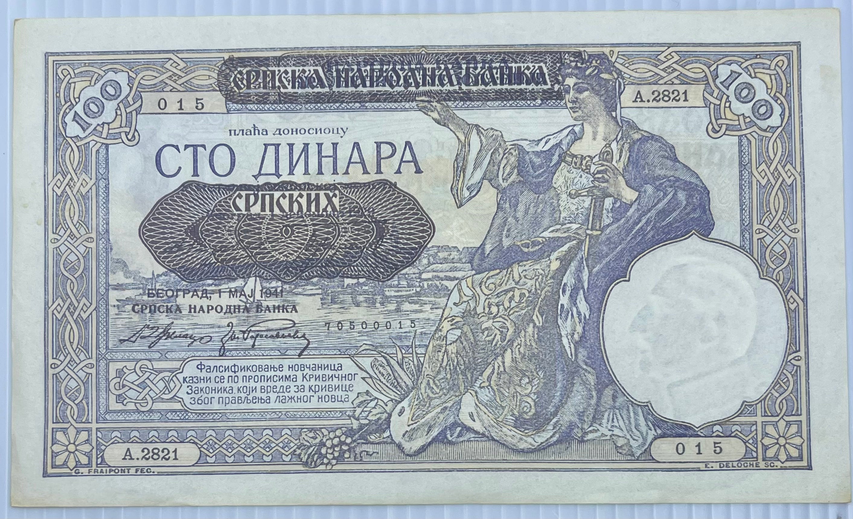 Serbia 1941 100 Dinara P-23 WW2 German Occ. Used World Banknote - Cool Coins & Notes