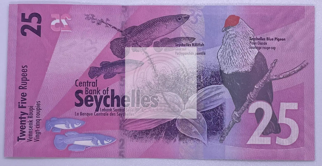 Seychelles 25 rupees 2016 banknote featuring native birds and tropical fish in vibrant UNC condition