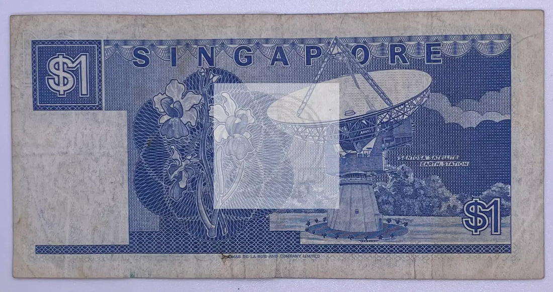 Singapore 1 Dollar P 18a ND (1987) Banknote, Used - Cool Coins & Notes