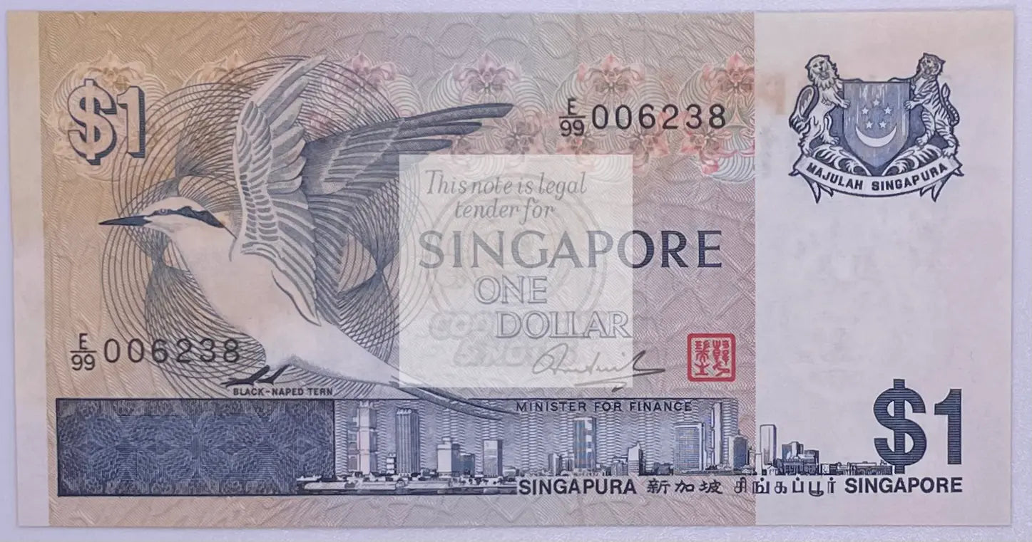 Singapore 1976 , 1 Dollar , Pick 9 , UNC - Cool Coins & Notes