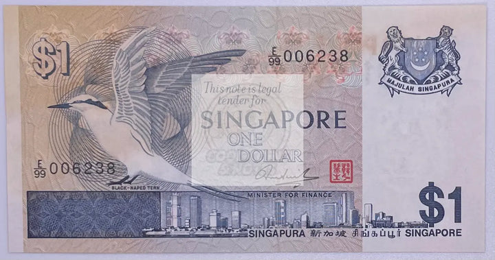 Singapore 1976 , 1 Dollar , Pick 9 , UNC - Cool Coins & Notes