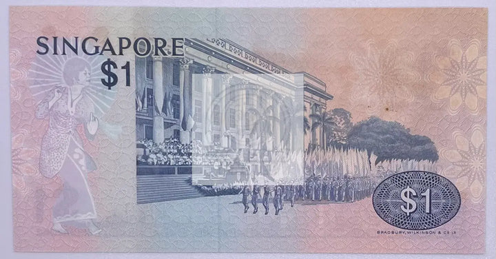 Singapore 1976 , 1 Dollar , Pick 9 , UNC - Cool Coins & Notes
