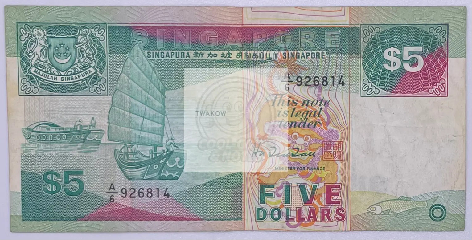 Singapore 5 Dollars, 1997  P-35 Banknote, Used - Cool Coins & Notes