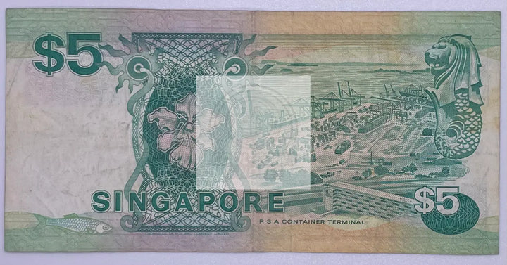 Singapore 5 Dollars, 1997  P-35 Banknote, Used - Cool Coins & Notes