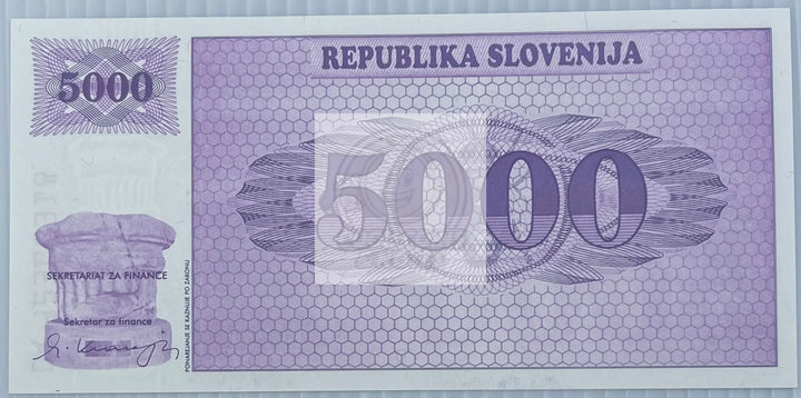 Slovenia 1992 5000 Tolarjev P-10s UNC Specimen World Banknote Currency - Cool Coins & Notes