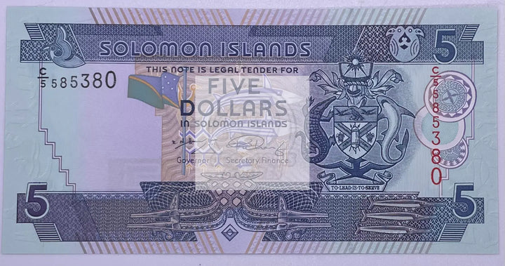 Solomon Islands 5 Dollars, 1986 ND, P-14, UNC - Cool Coins & Notes